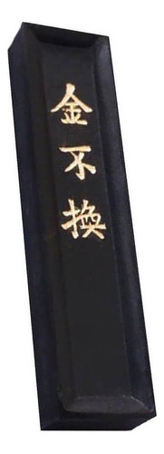 , Caligrafía China Japonesa Que Hukaiwen Ink Stick