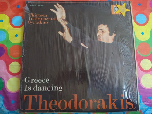 Mikis Theodorakis Lp Greece Is Dancing