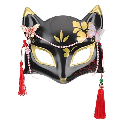 Máscaras De Zorro Kabuki Japonés Media Cara De Zorro ...