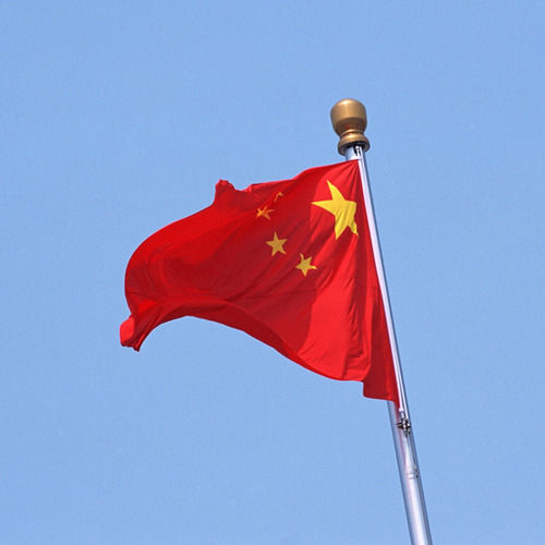 Gran Bandera Nacional De China, País Chino, Banderas De