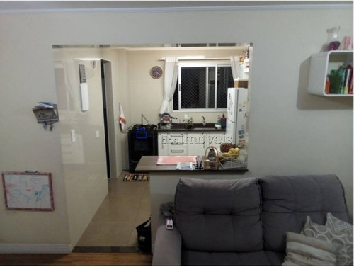 Imagem 15 de 20 de Apartamento Para Venda Em Pinheiros, 2 Dormitórios, 1 Vaga, 82 M Distante Duas Quadras Do Metro Sumaré - Ap2539at