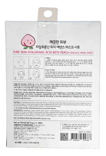 Mascarilla Facial Koreana Con 10 Pzas Todo Tipo De Piel