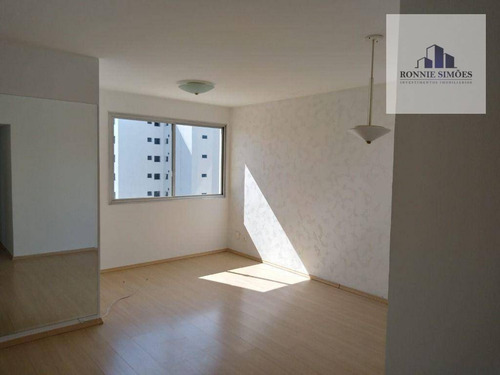 Imagem 2 de 30 de Apartamento Para Alugar Em Moema, Avenida Jurucê, 511, Edifício Capri, 3 Dormitórios, 72 M², 1 Sala Ampla, 2 Banheiros, Prédio Com Piscina. - Ap0428