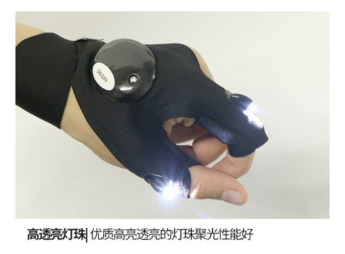 Guantes De Seguridad Nocturnos Multiusos Led Para Exteriores