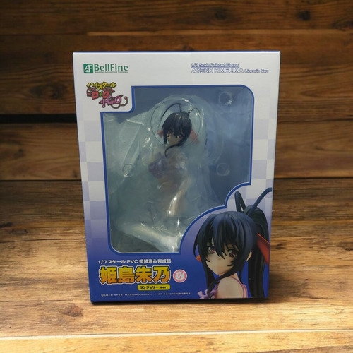 High School D X D Hero Akeno Himejima Lingerie