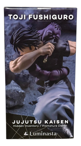 Toji Fushiguro | Jujutsu Kaisen Luminasta