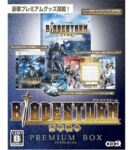 Bladestorm: Guerra De Los Cien Años [caja Premium] [importa