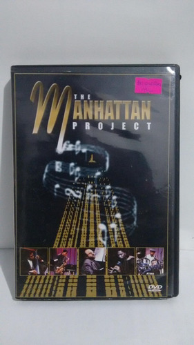 Dvd The Manhattan Project - Wayner Shorter, Michael Petricci