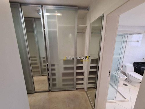 Imagem 12 de 30 de Apartamento Luxuoso, Localização Privilegiada, Proximo Ao Metro Campo Belo, Empreendimento Suntuoso Com Com Lazer - Ap16022