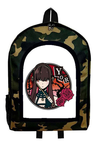 Mochila Camuflada Spy X Family Mod Aar98