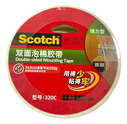 Cinta Adhesiva Montaje Doble Cara 3m Scotch 320c 12mm X 5.5m Color Blanco 3m Scotch 320c 12mm*5.5m