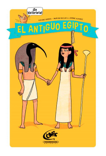 Libro El Antiguo Egipto (en Historieta)