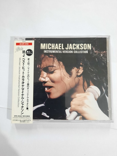 Michael Jackson Instrumental Version Collection Cd Japon