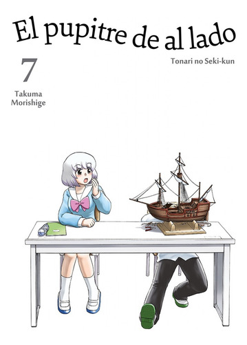 El Pupitre De Al Lado, Vol. 7 Takuma, Morishige Tomodomo Com