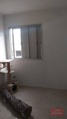 Imagem 14 de 20 de Apartamento Com 2 Dormitórios À Venda, 57 M² Por R$ 265.000,00 - Jardim Bom Clima - Guarulhos/sp - Ap0124