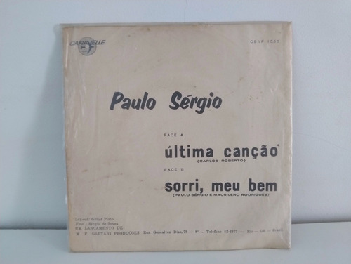 Paulo Sergio-ultima Cancao-compacto-lp Vinil (Usado)