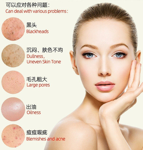 Serum Facial De Aguacate Hidratante Antiarrugas Aclarante F Tipo de piel Mixta