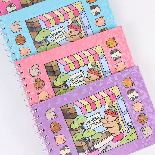 Y Libro For Colorear Cómodo Y Acogedor De Bobbie Goods |
