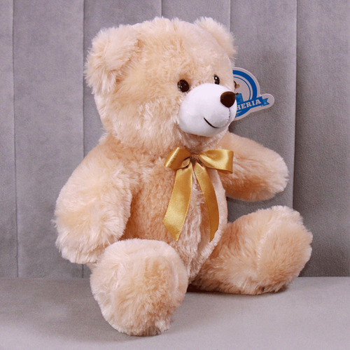 Oso Everbear Edition 23 Cm Pelucheria Internacional Color Café