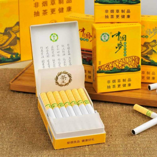 Imagen 3 de 3 de Herbal Cigarettes Cigarrillo Natural Sin Nicotina