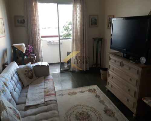 Imagem 30 de 30 de Apartamento - A010815 - 69201429