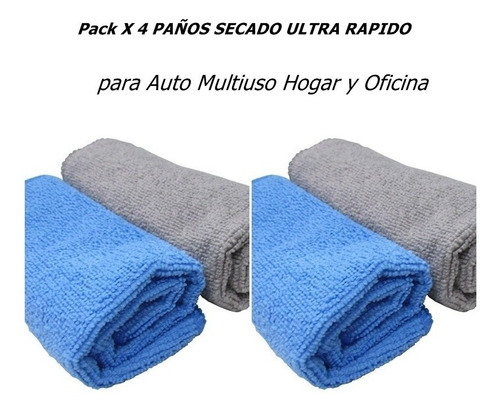 Imagen 1 de 3 de Pack 4 Paños Microfibra 30x30 Multiuso Limpieza Auto Y Hogar