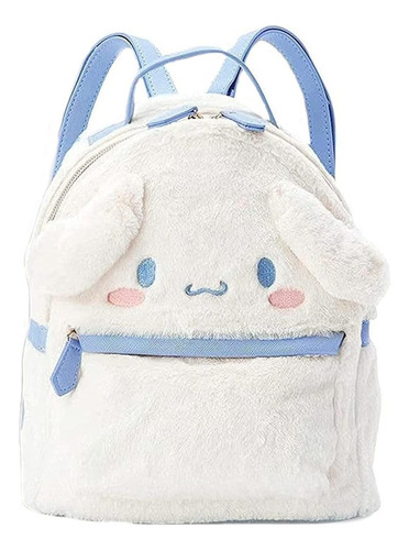 Bolsa De Peluche 3d Kawaii Mochila Escolar Para Niña