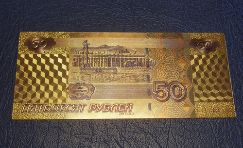 Billete Coleccionable 50 Rublos Rusia Detalles Color Oro