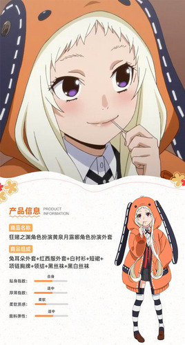 Set Completo De Cosplay De Halloween Lunar Abyss