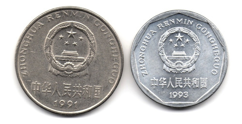 China 1 Yuan 1991 Y 1 Jiao 1993