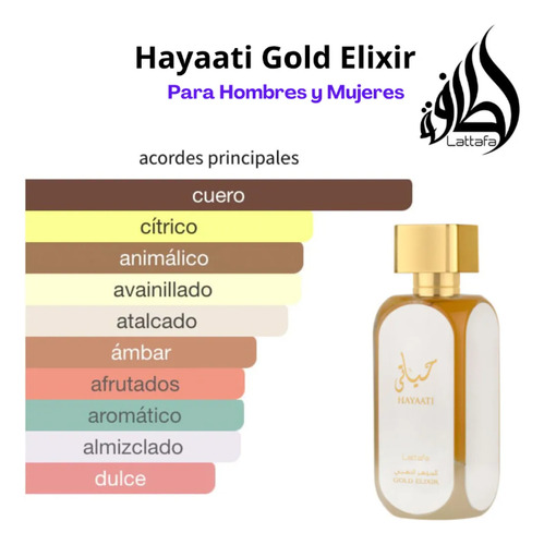Lattafa Hayaati Gold Elixir Edp 100ml Unisex
