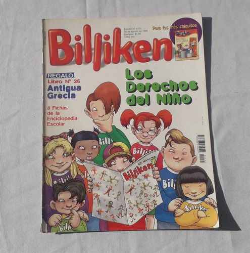 Revista Antigua Infantil * Billiken * N° 4155 Derechos Del N