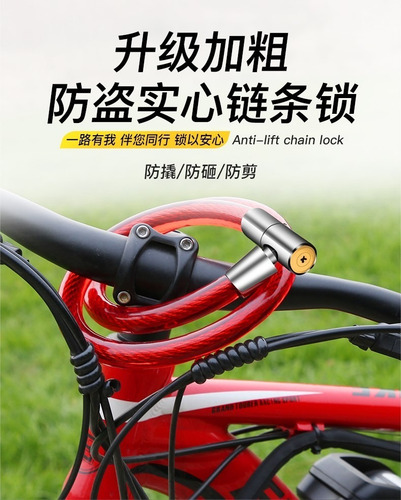 Imagen 7 de 10 de Linga Cadena Bicicleta Candado Traba 100 Cm 24 Mm Codificada