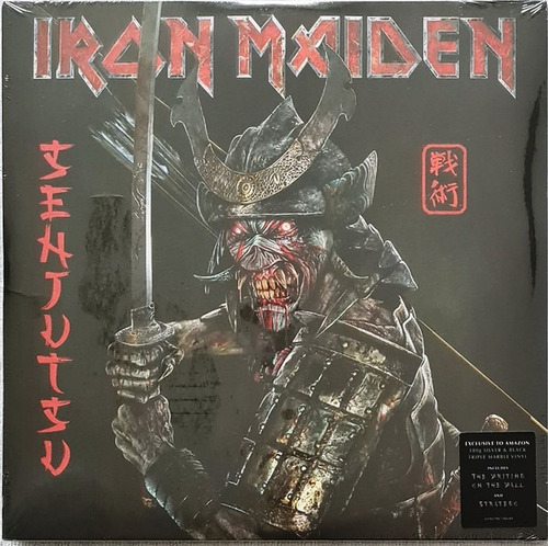 Iron Maiden  Senjutsu Vinilo Triple