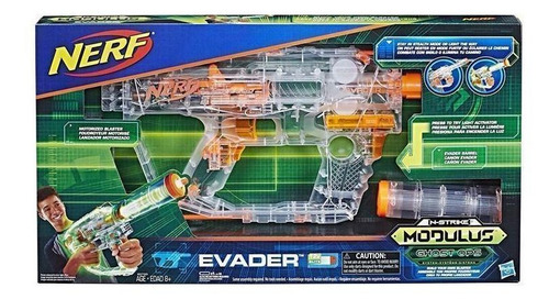 Nerf Modulus Shadow Ops E0733