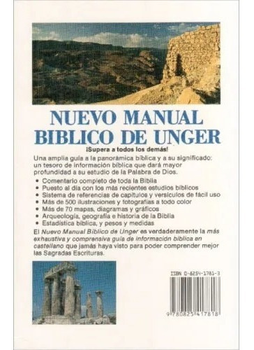 Imagen 2 de 3 de Nuevo Manual Bíblico De Unger, Unger, Merrill Estudio