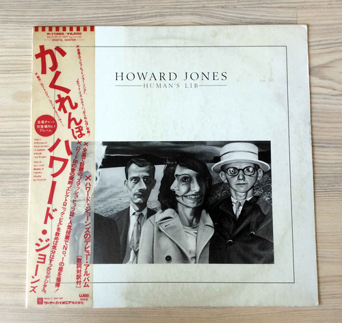 Vinilo Howard Jones - Human's Lib (ed. Japón, 1984)