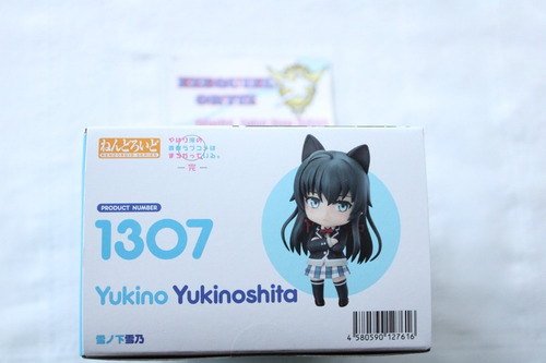 Sin Abrir Nendoroid My Teen Romantic Comedy Yukinoshita (Usado)