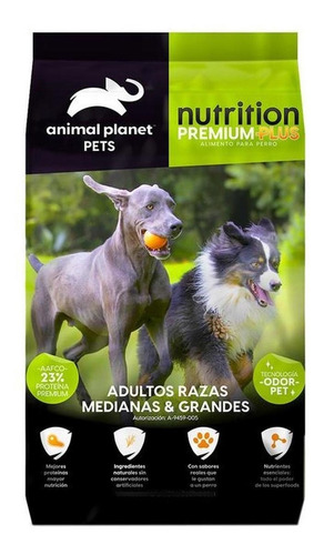 Croqueta Para Rm Animal Planet, Mxprr-003, 25 Kg, Croquetas