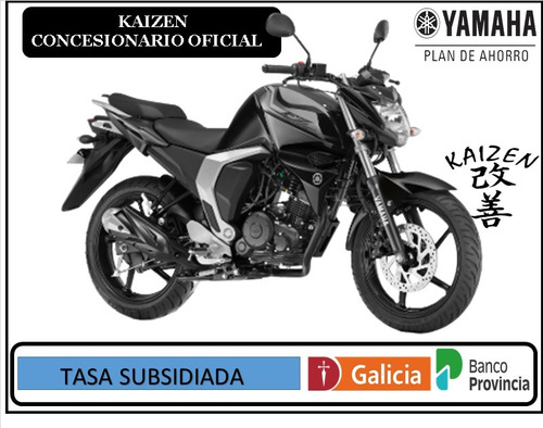 Yamaha Fz 25 2023 Okm Entrega Inmediata Kaizen La Plata 