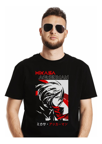 Polera Attack On Titan Mikasa Ackerman Perfil Anime Impresió