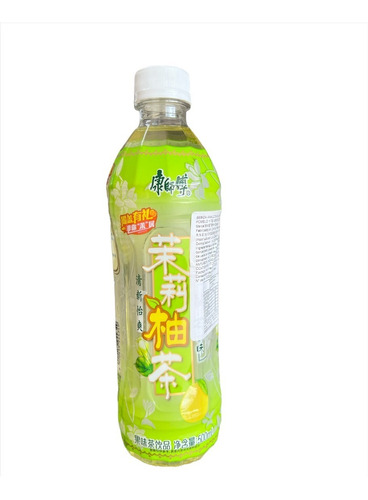 Te De Jazmin Y Pomelo Frío 500 Ml - Origen Chino