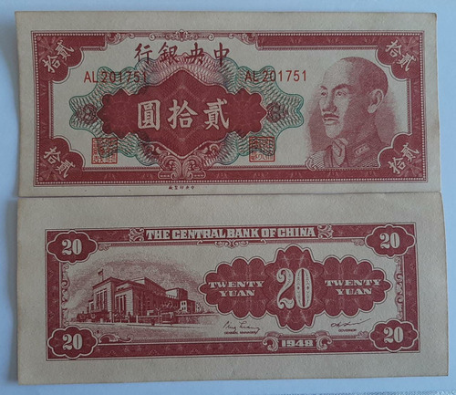 20 Yuan Año 1948, Banco Central De China.