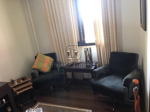 Imagem 5 de 28 de Apartamento À Venda, 2 Quartos, 1 Suíte, 2 Vagas, Alto Da Boa Vista - Ribeirão Preto/sp - 4156