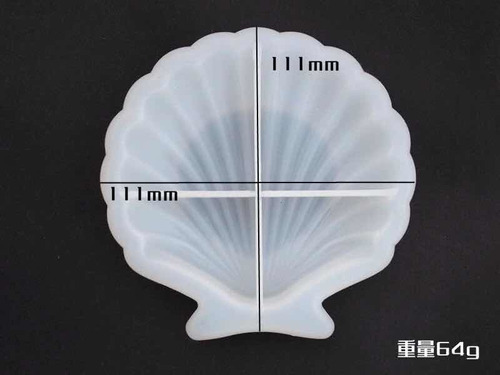 Molde De Silicona Para Resina - Ostra De Mar Shell