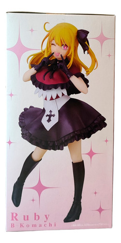 Figura Ruby Hoshino Oshi No Ko Banpresto