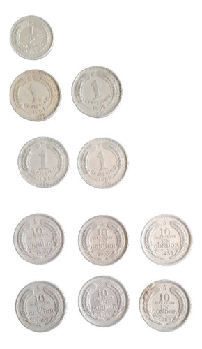Monedas Aluminio 10 Cóndores, 1/2 Condor, 1 Céntimo.