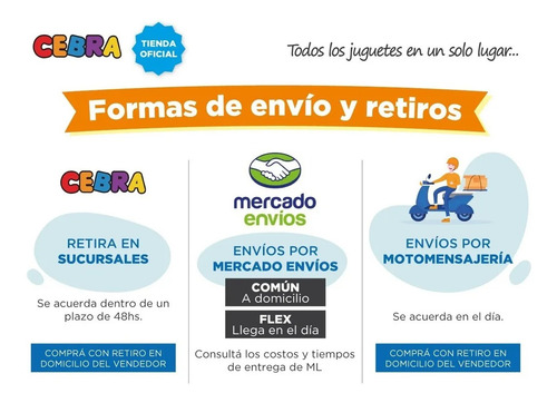 Sonajero Multiagarre El Duende Azul 7411