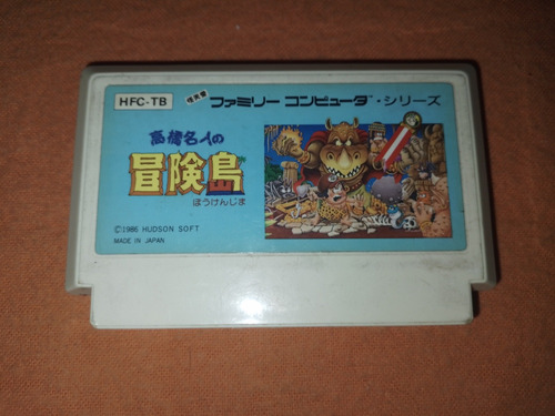 Adventure Island Original Nintendo Famicom Japones