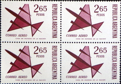 Argentina Aviones, Cuadrito Gj 1580 2,65p 1971 Mint L9290